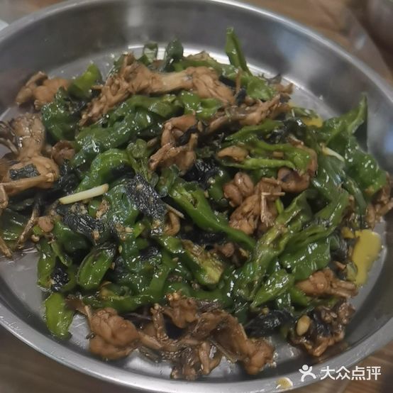 防空洞土菜馆
