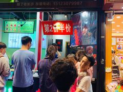 -八一好吃街·高品美食广场