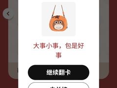 -宜家家居(四元桥商场店)