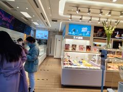 -好利来(朝外店)