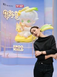 -周生生Chow Sang Sang(先天下店)