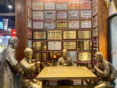 -新兴园饺子馆(河南街店)