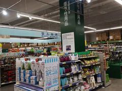 -麦德龙(嘉定店)