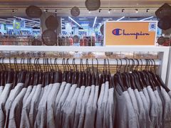 -BIGOFFS 超级折扣(仁恒伊势丹店)