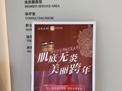 -华润置地大厦E座