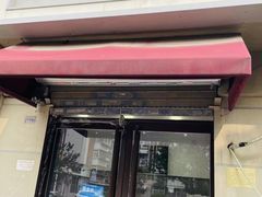 -路西仕·手作西点(气象台路店)