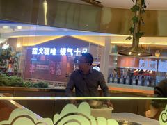 -巴邑火锅·鲜切牛肉(萧山银隆店)