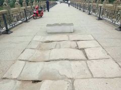 -卢沟桥文化旅游区