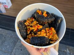 -黑色经典臭豆腐·湖南特产(坡子街店)