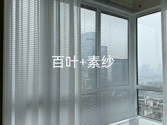 -有肆年整体软装设计 窗帘墙布硬包挂画(红星美凯龙双楠店)