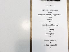 菜单-Onirii Coffee(长乐路店)