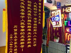 -世纪明达广告·厂家直销