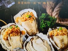 -蓝珊瑚蒸汽海鲜餐厅(龙奥店)