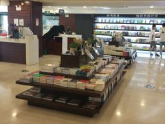 -新华书店(泉城路店)