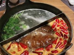 -盡膳口福跷脚牛肉火锅(合生汇购物中心店)
