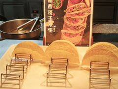 -韵咖啡自助餐厅(天津香格里拉店)