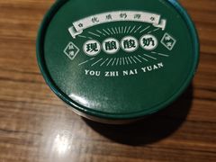 -禾珍珠家常小馆(河南博物院店)