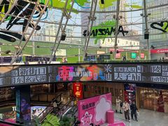 -南京时尚莱迪购物广场(正洪街店)