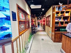 -鸽子窝(青塔店)