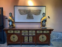 -喜林苑·稻田餐厅(品相府店)