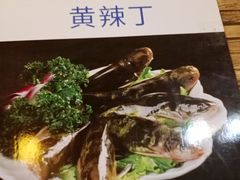 -秦巴石锅鱼(文化南路店)