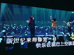 -魅KTV·AI辅唱(人民广场旗舰店)