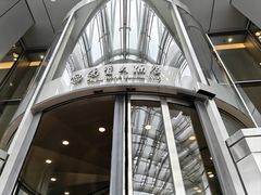 -北京国贸大酒店