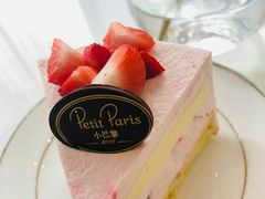 -PETIT PARIS 小巴黎(凯德1818店)