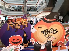 -巴黎春天(浦建店)