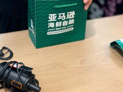 -新白鹿餐厅(松江开元地中海店)