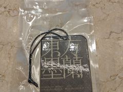 -东方墨兰(水游城店)