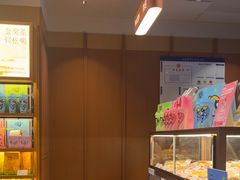 -奈雪的茶(中粮祥云小镇店)