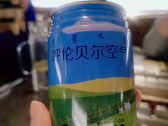 -很久以前羊肉串(南京路第一百货店)