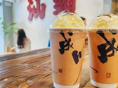 -成川茶店·潮汕工夫浓茶(万象店)