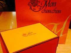 android_upload_pic-檬舒舒MonChouChou(久光百货店)