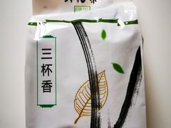 -吴裕泰茶庄(甜水园街店)