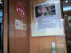 -华天二友居肉饼(新街口店)