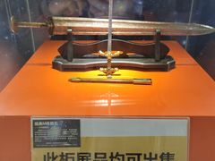-紫金山天文台