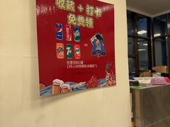 -啊溜烧烤·炭火传承(南澳店)