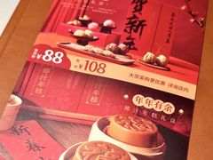 -汤城小厨•粤菜•靓汤(苏州街店)