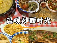 -卧龙堡客栈·中餐厅(古北水镇店)