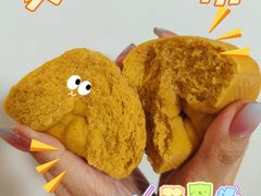 -宫门口馒头铺(创始人总店)