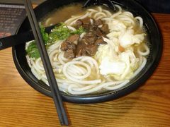 -鑫花溪牛肉米粉(凤凰街创始总店)