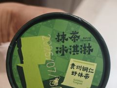 -天津万象城