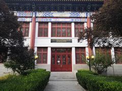 -北京大学赛克勒考古与艺术博物馆