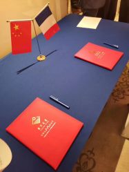-武汉汉口喜来登大酒店·宴会厅