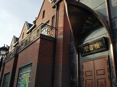 -钟书阁(松江泰晤士小镇店)