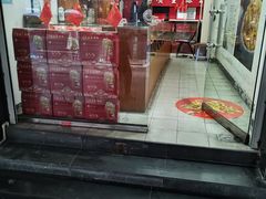 -花巷肉松(津泰店)