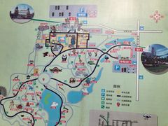 -石家庄市动物园