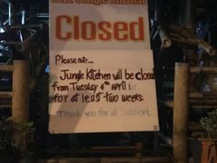 -Jungle Kitchen